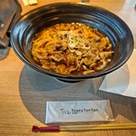 Tsurutontan Udon Noodle Brasserie Ginza - 