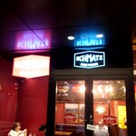 シュマッツ BEER DINING - 