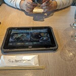 Tsurutontan Udon Noodle Brasserie Ginza - 