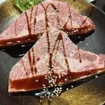 森見光洲園 - 