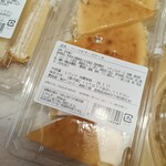 ドンレミーアウトレット - 