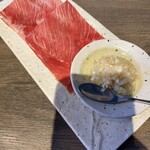 うしごろ 貫 - 