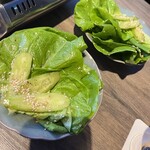 うしごろ 貫 - 