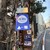 The Pie Hole Los Angeles - 外観写真: