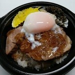 海宝丸 - チャーシュー丼