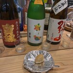 とののベーコン。 - 