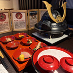 おん宿 蔦屋 - 