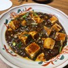 中国菜厨 エスサワダ - 