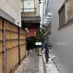 近三 - 