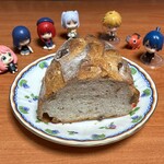 パリーネ - 料理写真:パン・オ・ノア　216円(税込)