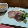 川代