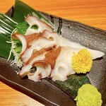 うお炭 - 