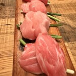 マグロマート - 