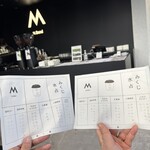 M Stand Coffee - 