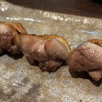 床島 - とうがらし