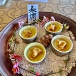 산가오노 잇슈우안 - 菊芋の茶碗蒸し