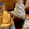 コメダ珈琲店 - クリームコーヒーとモーニング。