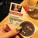 神戶牛燒肉 八坐和 本店 - 