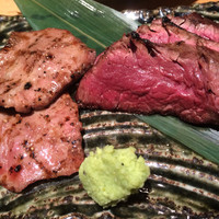 赤坂 金舌 - さがり、タン