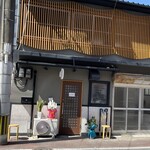neuf9 - 