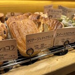 Mariage de Farine - 料理写真:店内
