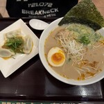 らーめん たいざん - 
