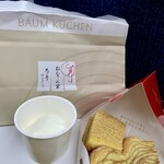 Cafeねんりん家 - ホットバームクーヘン