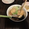 かのこ - 