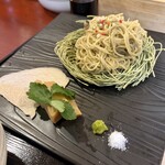 麺房 昭和呈 - 