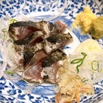 Myojin Maru Hanare - 