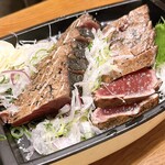 Myojin Maru Hanare - 