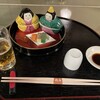 鶴清