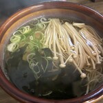 福神堂 - 