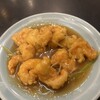 瑞麟 
