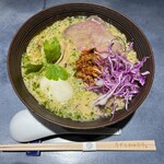 うずとかみなり - 