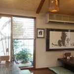 蕎麦切り　こばやし - 