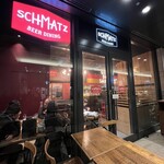 シュマッツ BEER DINING - 