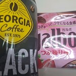 セイコーマート - ドリンク写真: