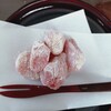 老松 - 