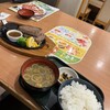 ココス - 