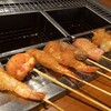 串家物語 - 