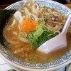 丸源ラーメン 門真店