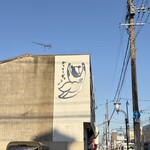 dairy daily - 