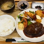 あかねや - 