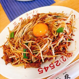 口コミ一覧 : 三久 - 日田/ラーメン [食べログ]