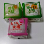 しま市場 アバンセ - 