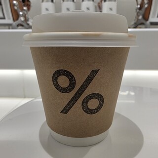 アラビカ東京_1