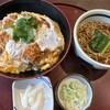 和食麺処 サガミ - 