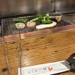 炭火焼一絆 - 