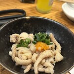 炭火焼一絆 - 